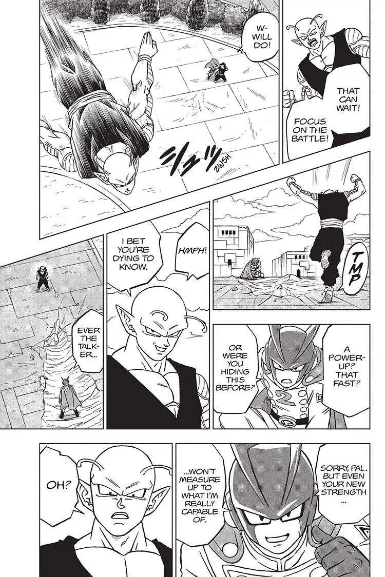 Dragon Ball Super Chapter 95 18